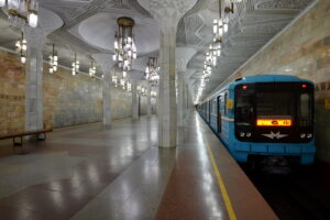 Метро в Ташкенте, станция Чорсу